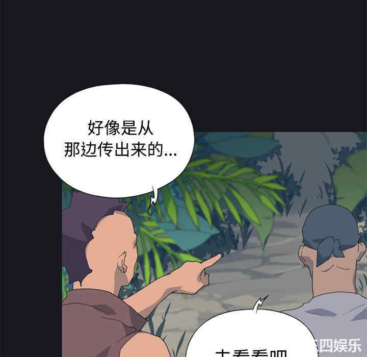 第8张
