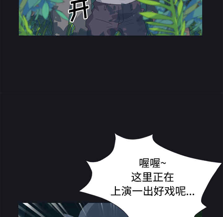 第12张