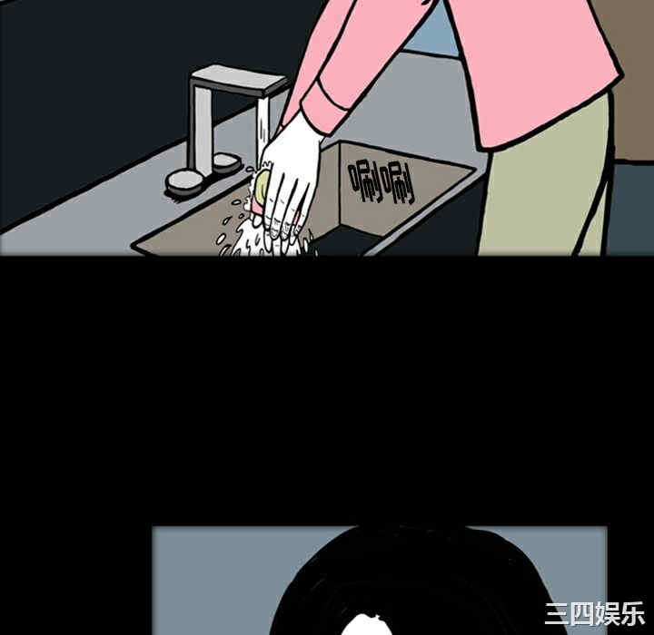 第11张