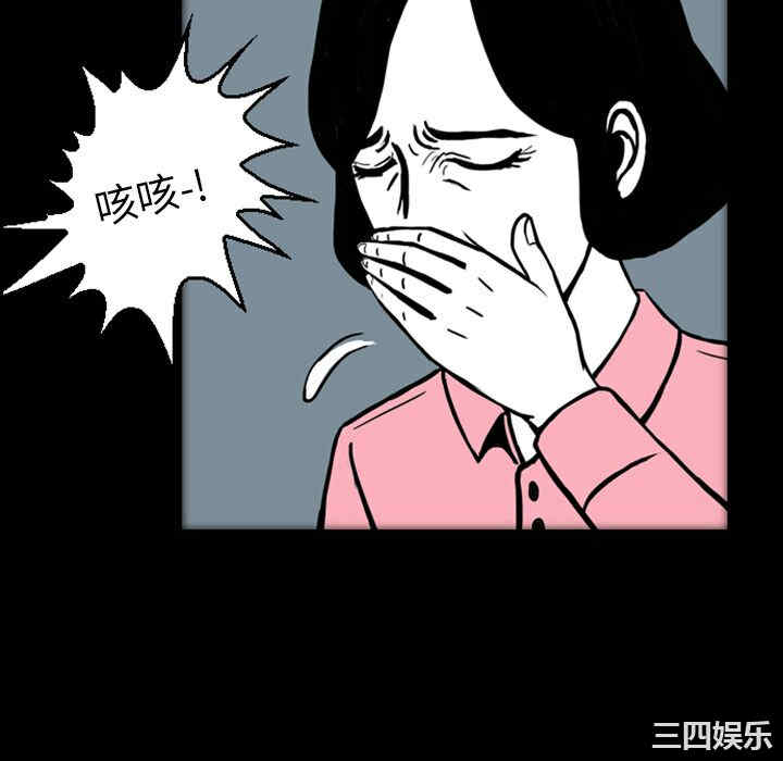 第13张