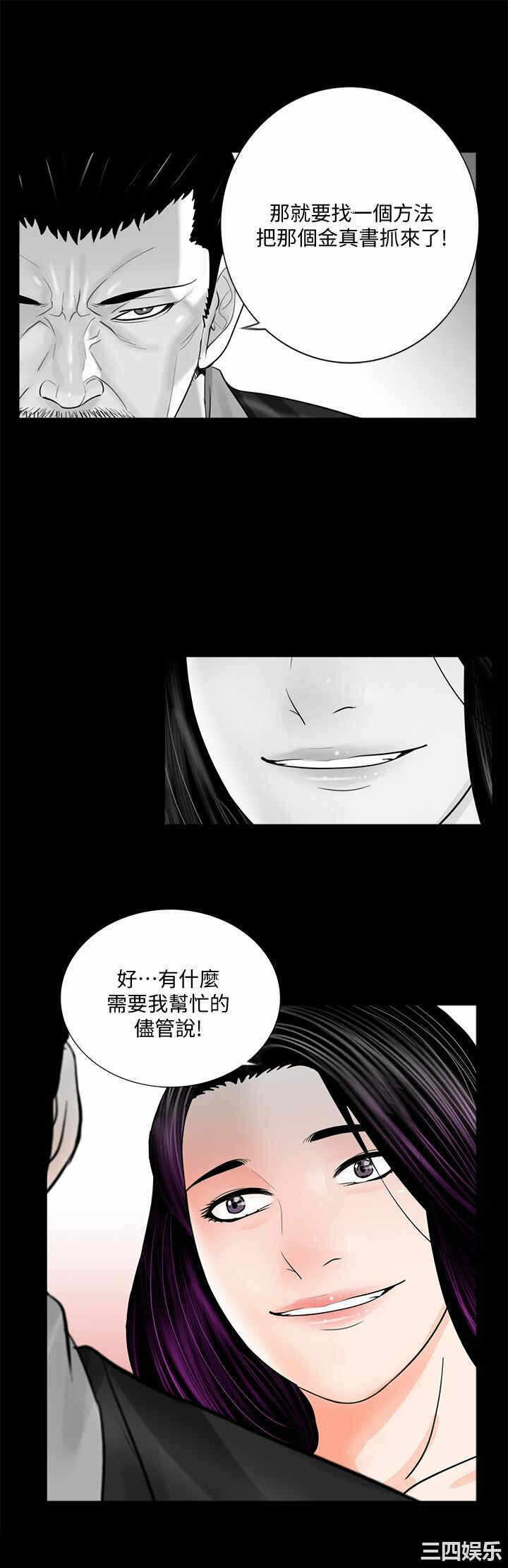 第1张