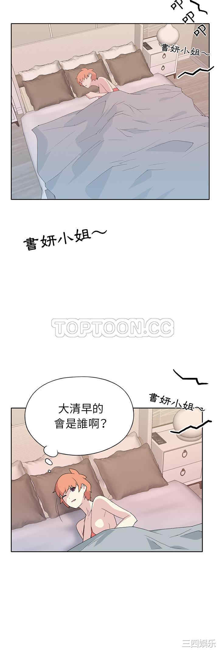 第19张
