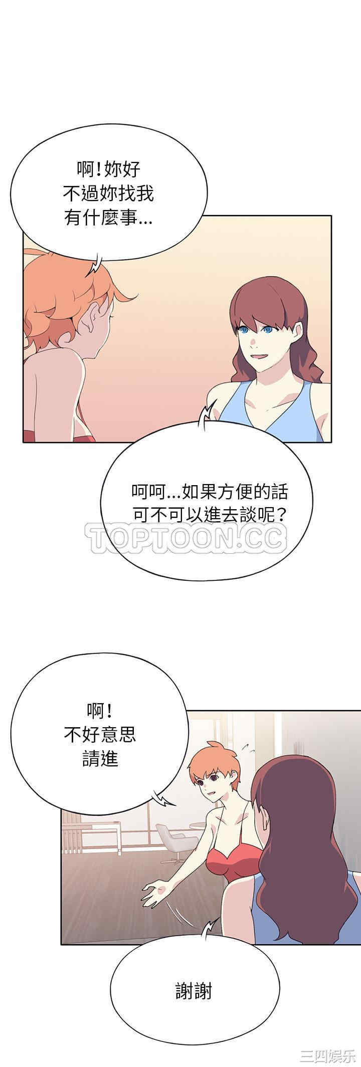 第21张