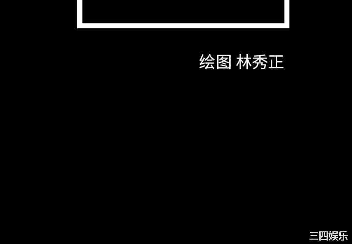第2张
