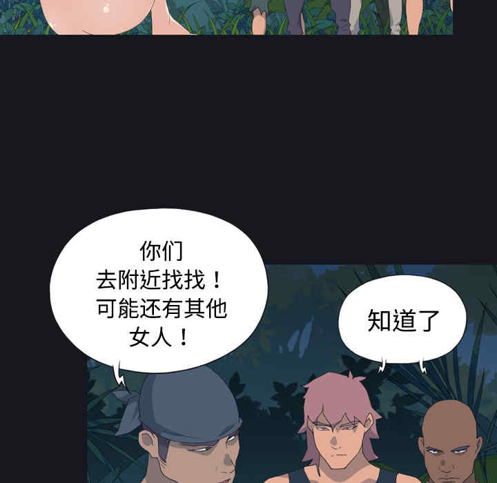 第25张