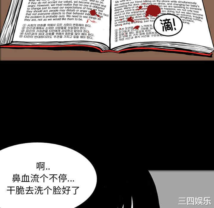 第6张
