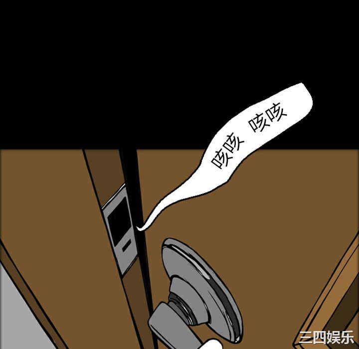 第8张