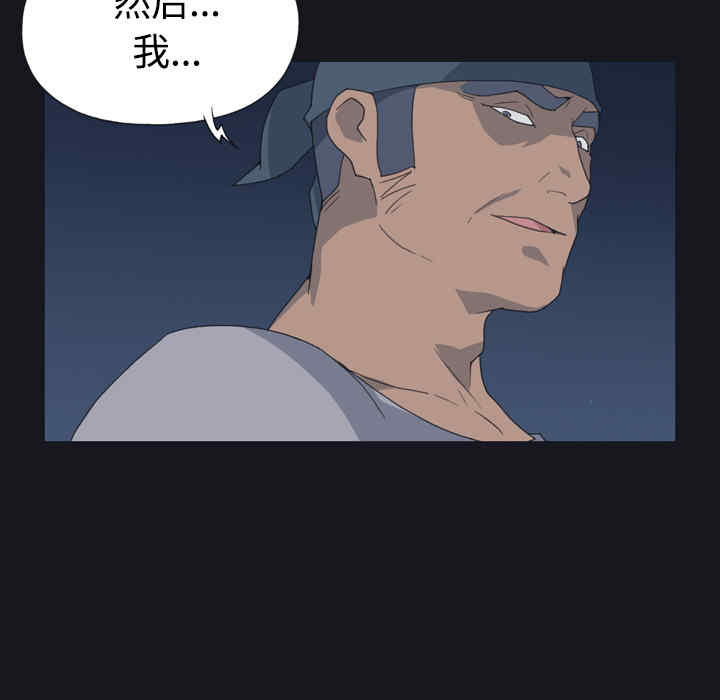 第27张