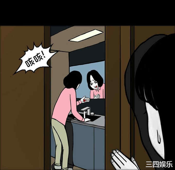 第10张