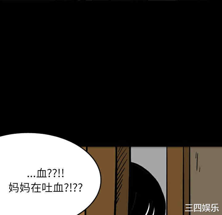 第11张