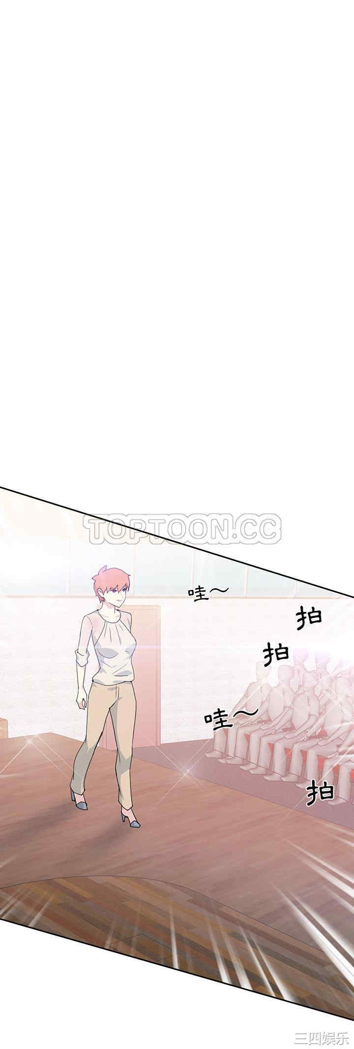 第28张