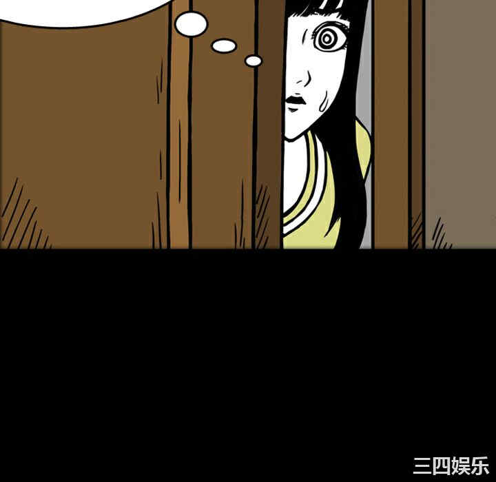 第12张