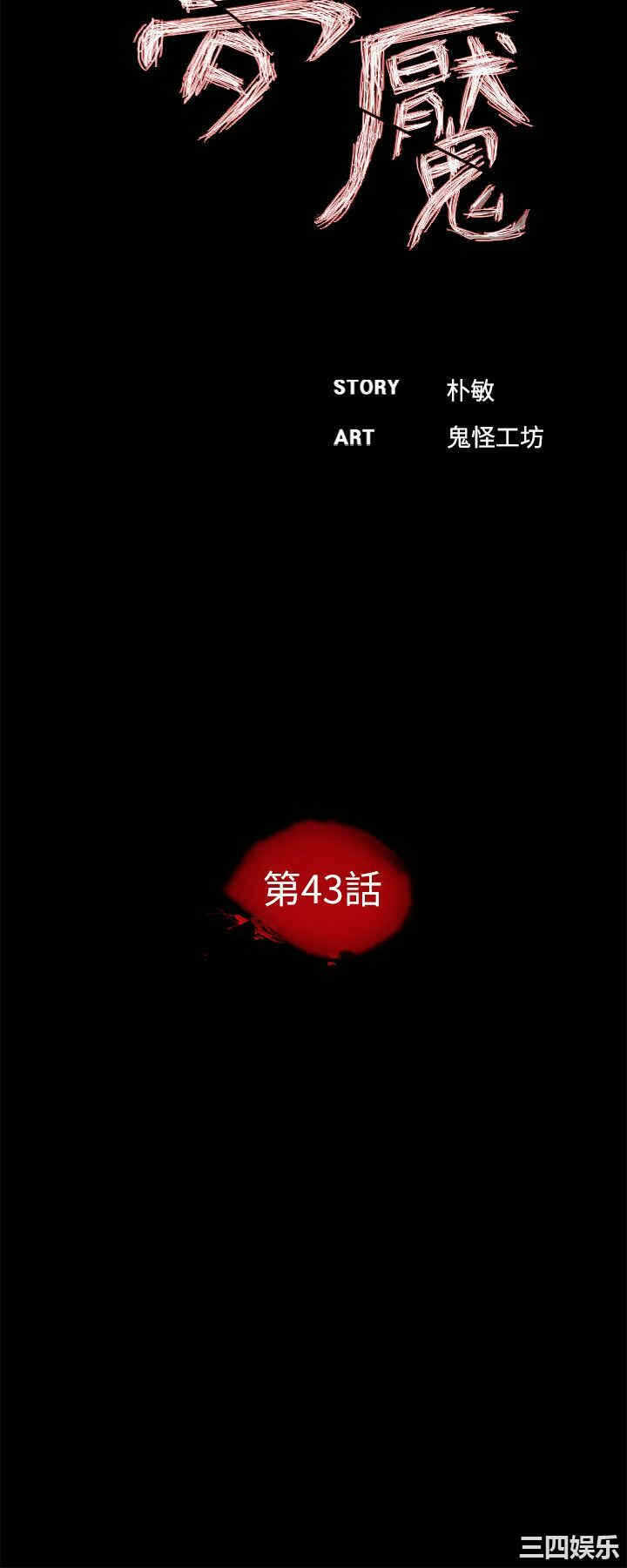 第11张