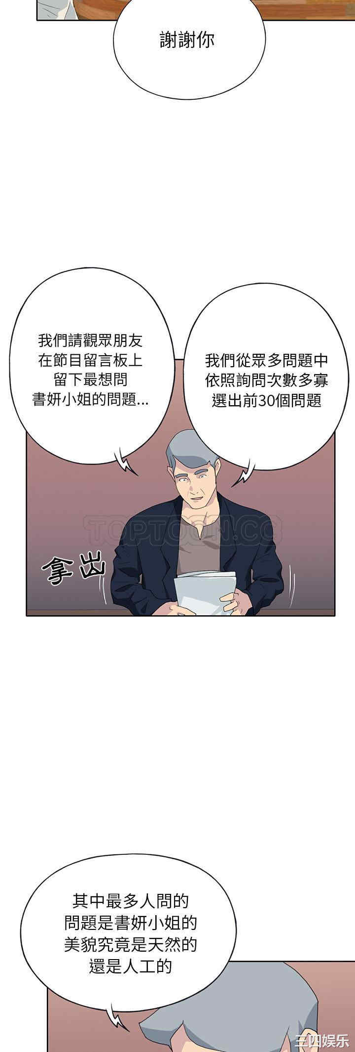 第30张