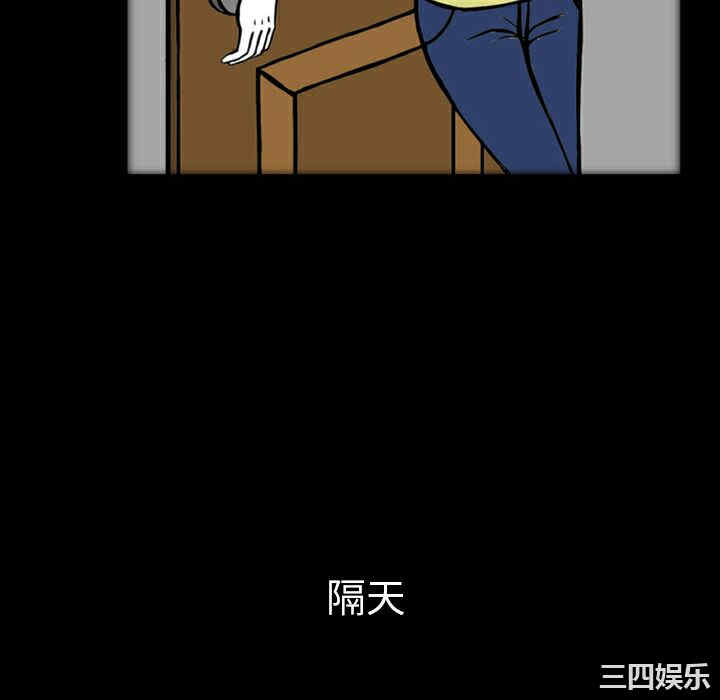 第14张