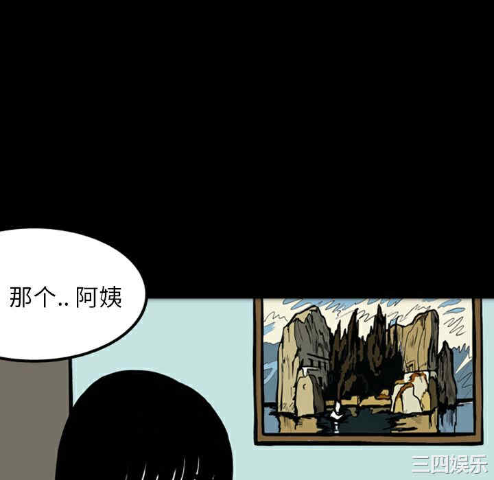 第15张