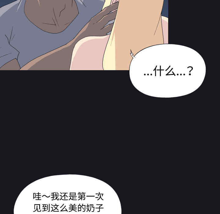 第32张