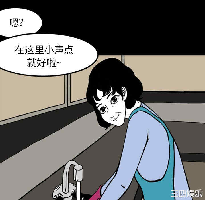 第17张