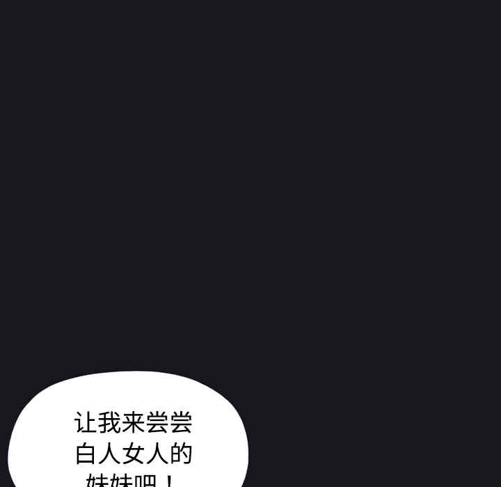 第36张