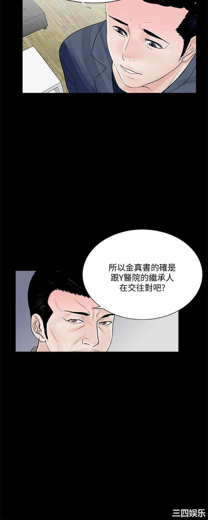 第17张