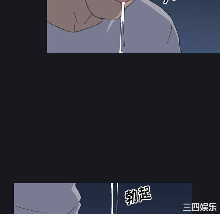 第40张