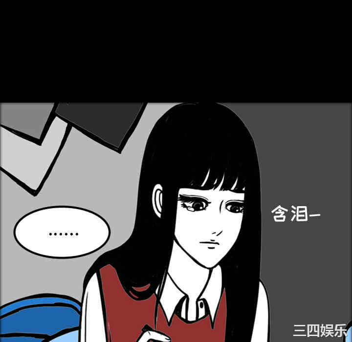 第26张