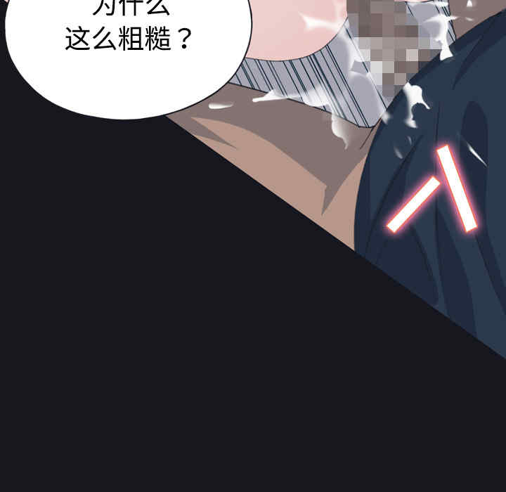 第45张