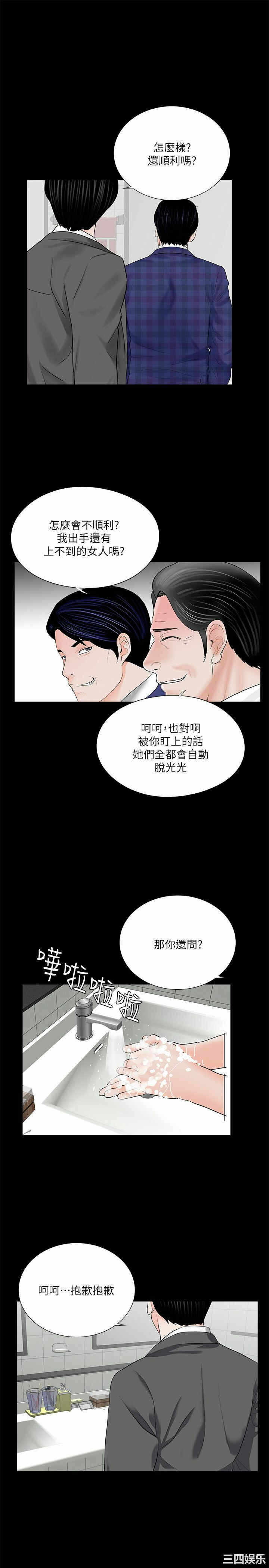 第22张
