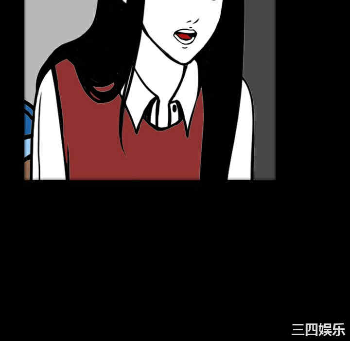第28张