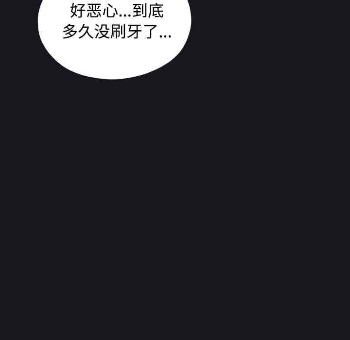 第47张