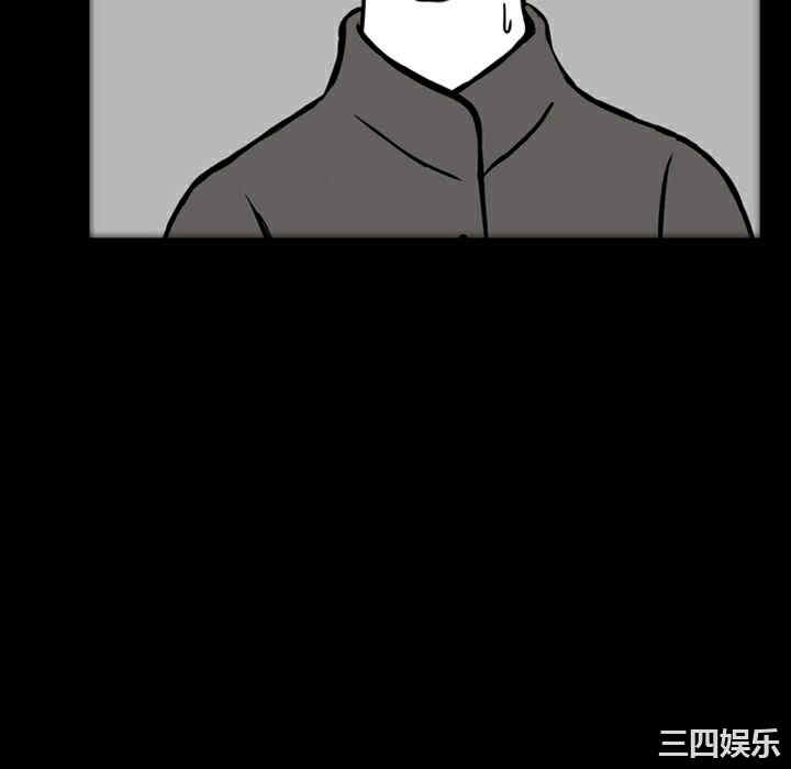 第33张