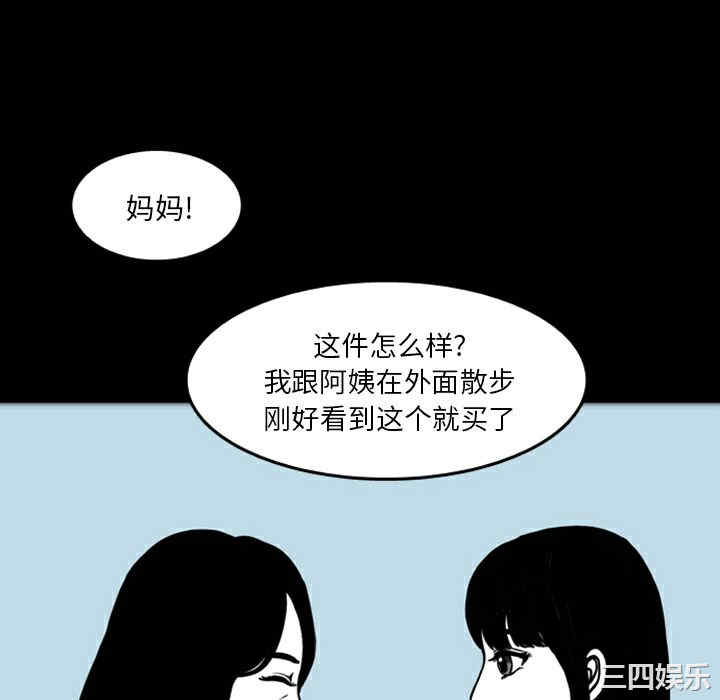 第34张