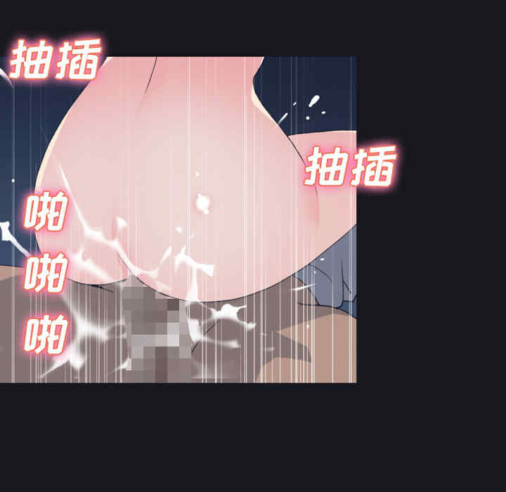 第53张