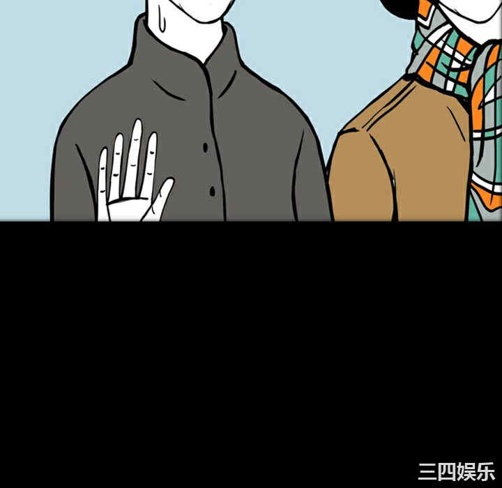 第38张