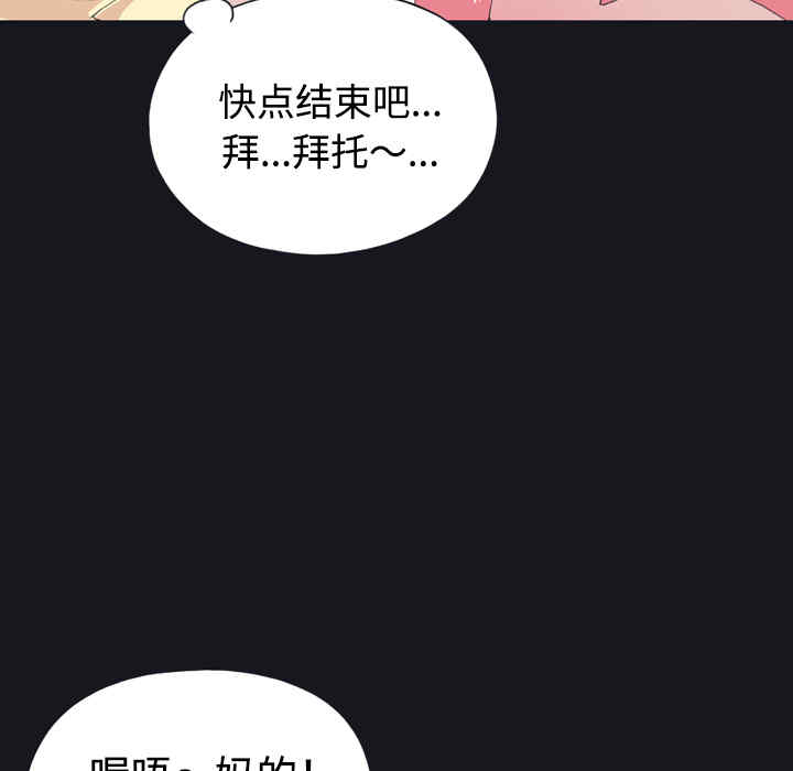 第57张