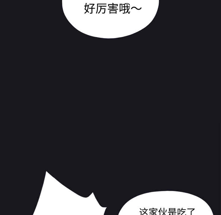 第59张
