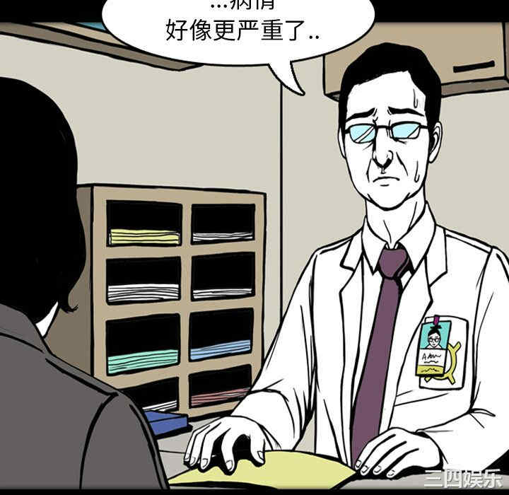 第42张