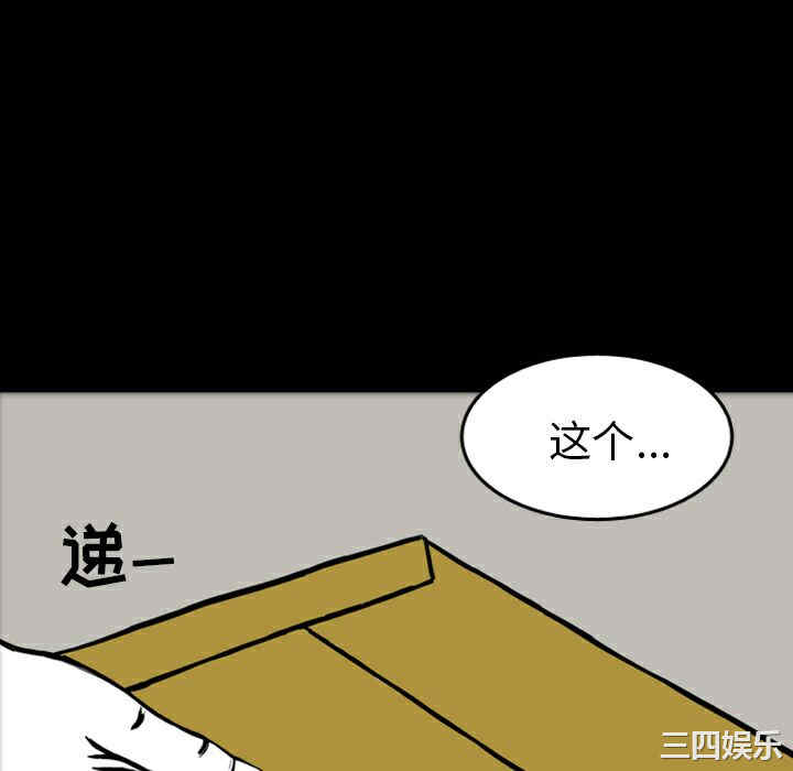 第43张