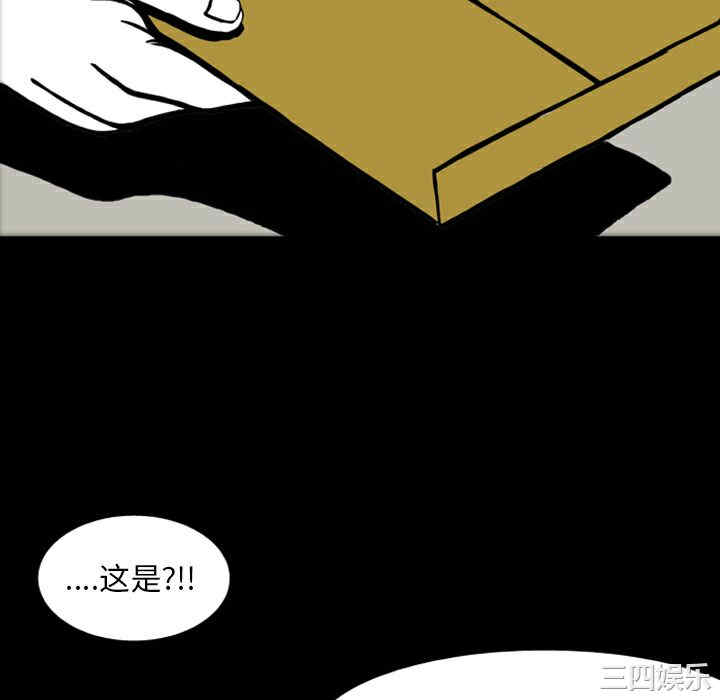 第44张