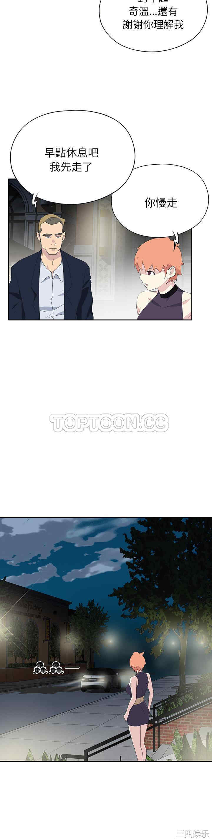第19张