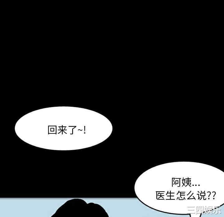 第46张