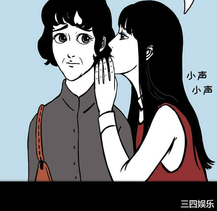 第47张