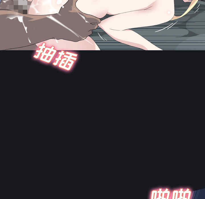 第66张