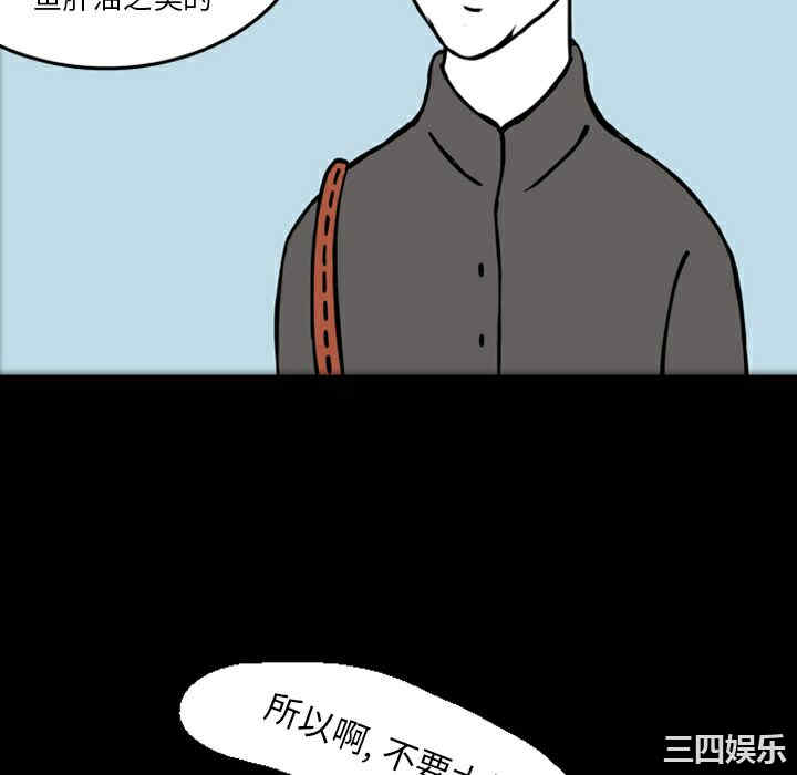第49张