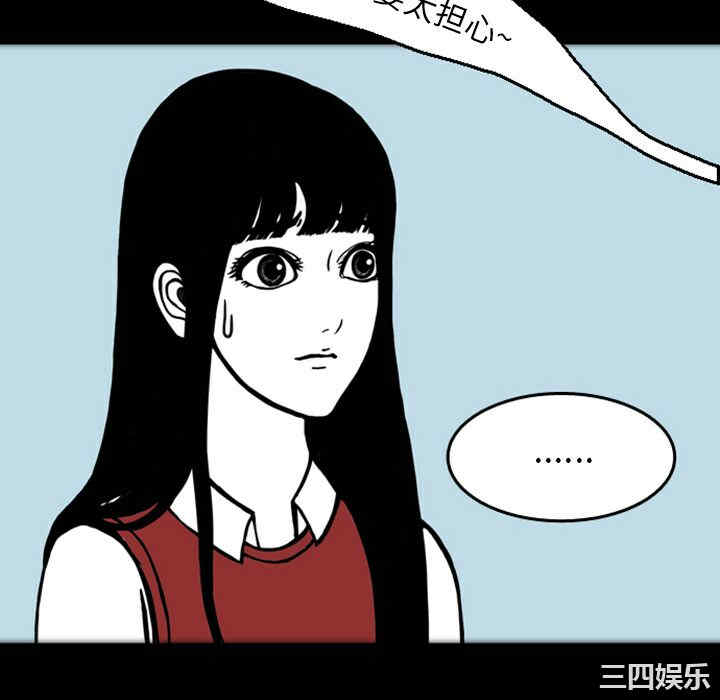 第50张