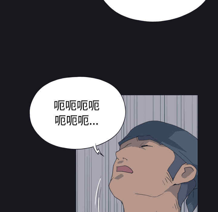 第68张