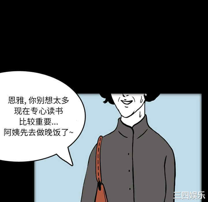 第51张