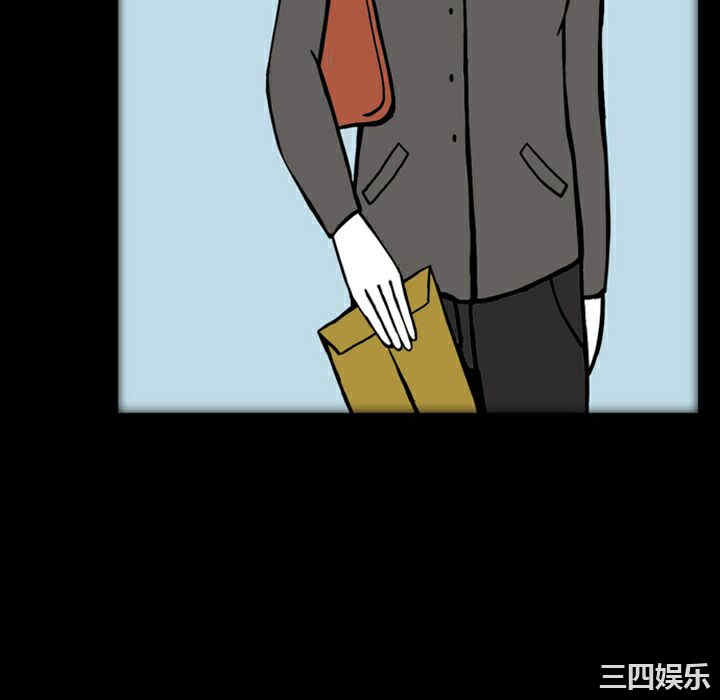 第52张