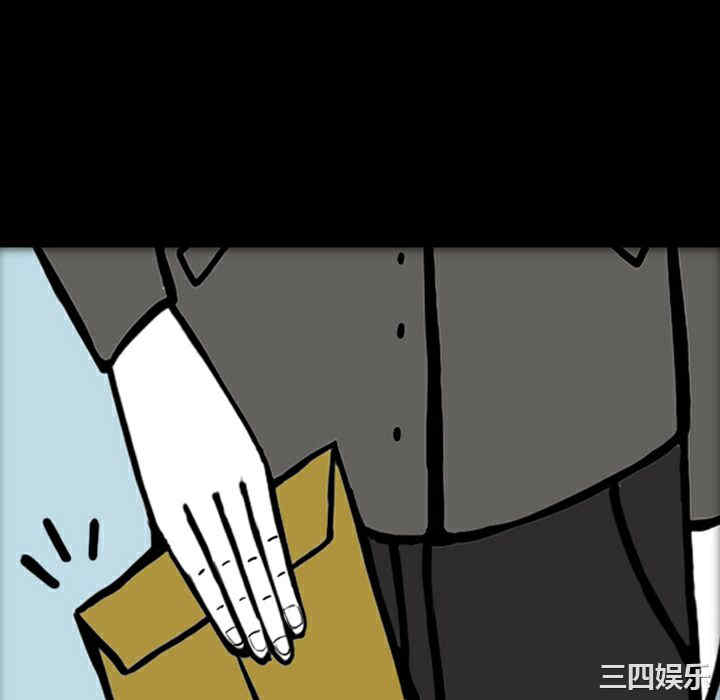 第53张