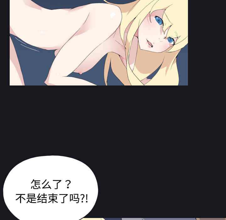 第72张